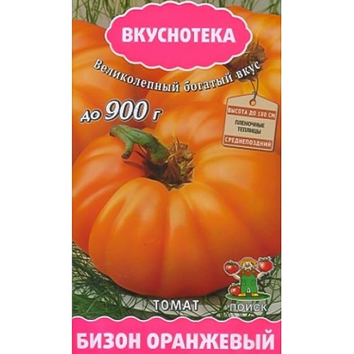 Томат Бизон оранжевый Поиск изображение 1 артикул 92819