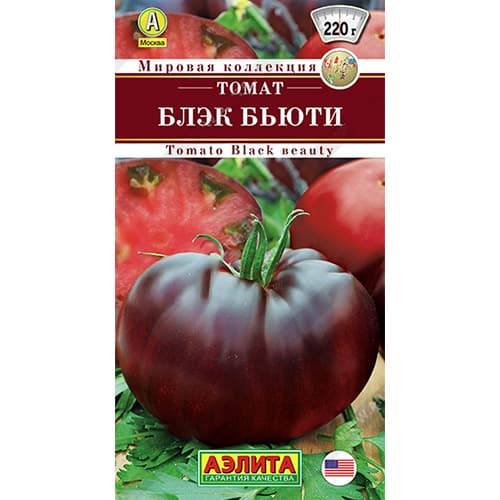 Томат Блэк бьюти Аэлита изображение 1 артикул 98615