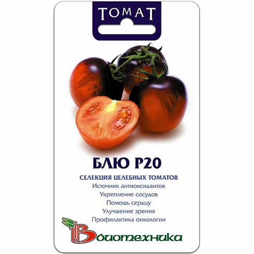 Томат Блю Р20 Биотехника изображение 1 артикул 74032