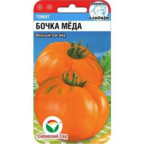 Томат Бочка меда Сибирский сад артикул фото 1 Томат Бочка меда Сибирский сад изображение 1 артикул 82848