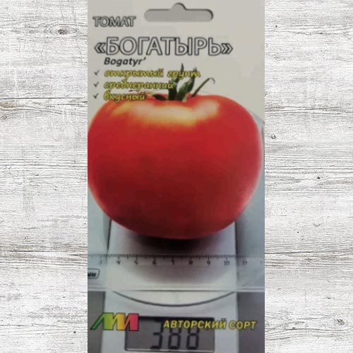 Томат Богатырь изображение 1 артикул 83521