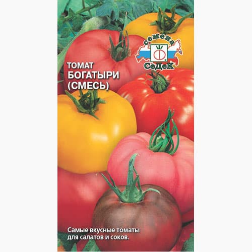 Томат Богатыри, смесь сортов Седек артикул фото 1 Томат Богатыри, смесь сортов Седек изображение 1 артикул 98094