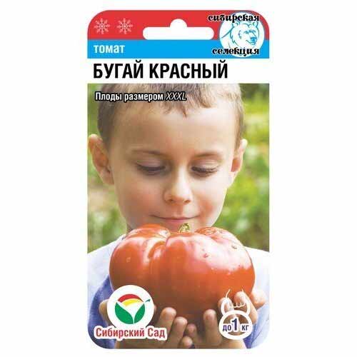 Томат Бугай красный Сибирский сад изображение 1 артикул 40622