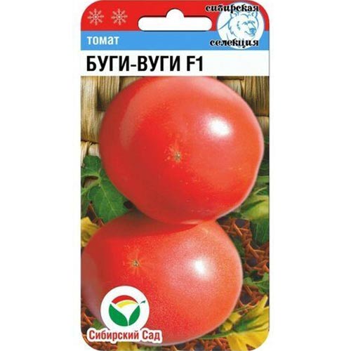 Томат Буги-вуги F1 Сибирский сад артикул фото 1 Томат Буги-вуги F1 Сибирский сад изображение 1 артикул 82850