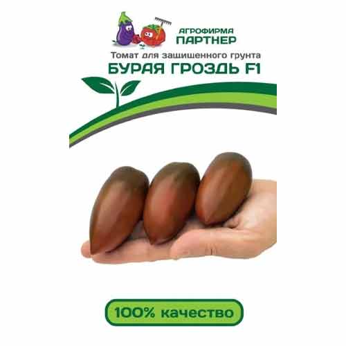 Томат Бурая гроздь F1 Партнер изображение 1 артикул 71942