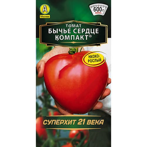 Томат Бычье сердце компакт Аэлита изображение 1 артикул 98622