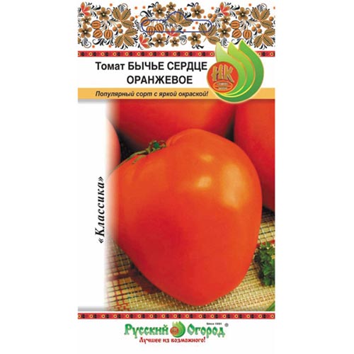 Томат Бычье сердце оранжевое НК изображение 1 артикул 92382