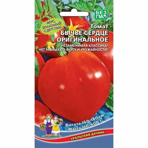 Томат Бычье сердце оригинальное Уральский дачник артикул фото 1 Томат Бычье сердце оригинальное Уральский дачник изображение 1 артикул 40680