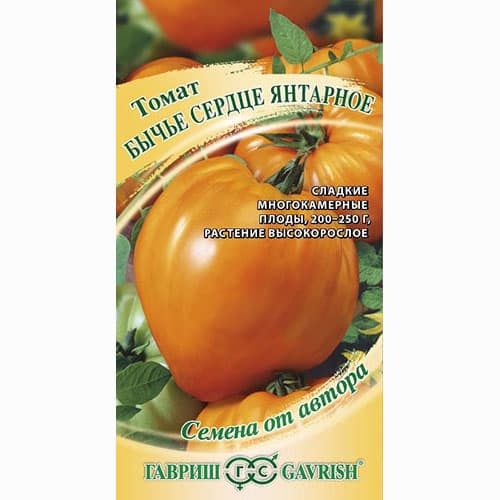 Томат Бычье сердце янтарное Гавриш изображение 1 артикул 74758