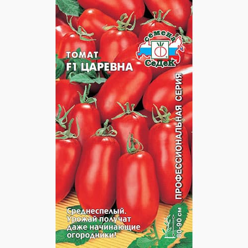Томат Царевна F1 Седек изображение 1 артикул 98147