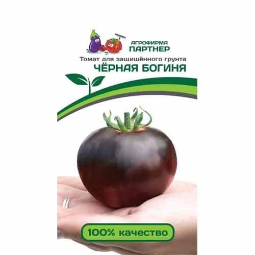 Томат Черная богиня Партнер изображение 1 артикул 40733