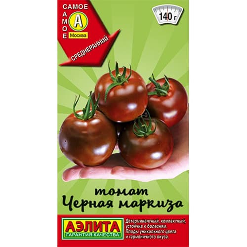 Томат Черная маркиза Аэлита изображение 1 артикул 98739