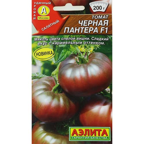 Томат Черная пантера F1 Аэлита артикул фото 1 Томат Черная пантера F1 Аэлита изображение 1 артикул 98740