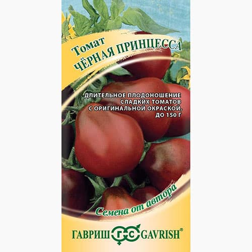 Томат Черная Принцесса Гавриш изображение 1 артикул 97545