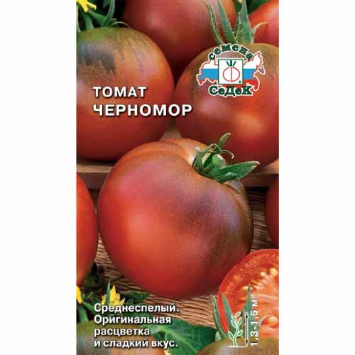 Томат Черномор Седек артикул фото 1 Томат Черномор Седек изображение 1 артикул 40516