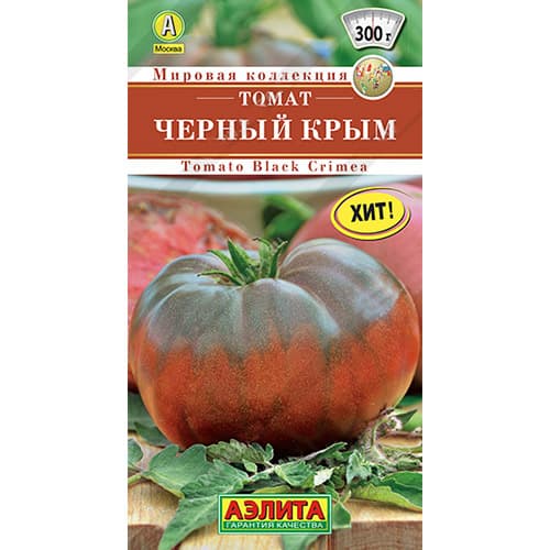 Томат Черный крым Аэлита изображение 1 артикул 98747