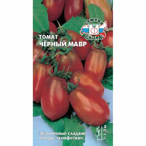 Томат Черный мавр Седек изображение 1 артикул 40520