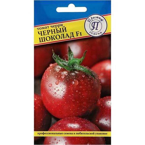 Томат Черный шоколад F1 Престиж изображение 1 артикул 84386