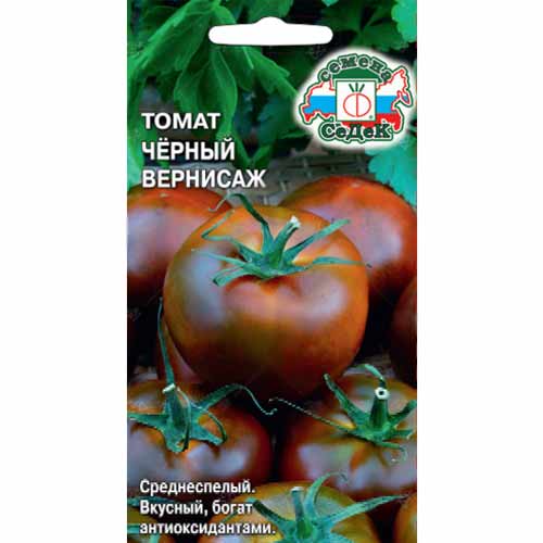 Томат Черный вернисаж Седек изображение 1 артикул 40517
