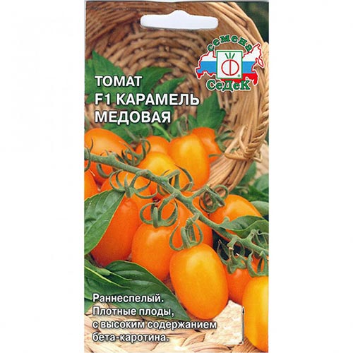 Томат черри Карамель медовая F1 Седек изображение 1 артикул 93586