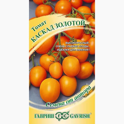 Томат черри Каскад золотой Гавриш изображение 1 артикул 97524