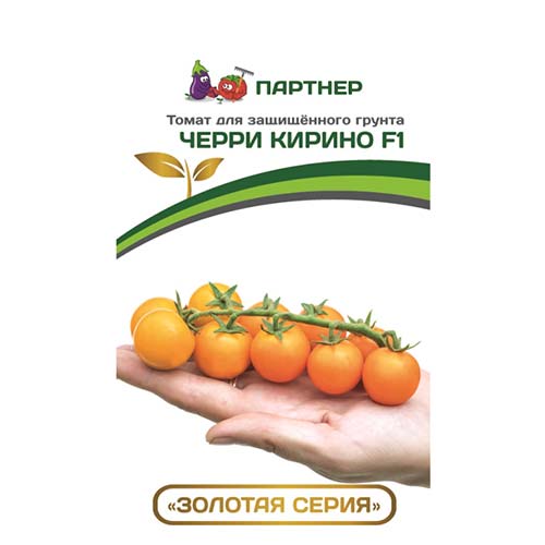 Томат черри Кирино F1 Партнер артикул фото 1 Томат черри Кирино F1 Партнер изображение 1 артикул 73530