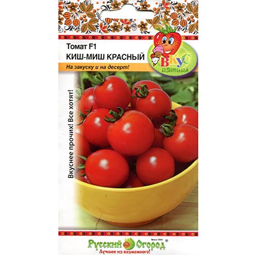 Томат черри Киш-миш красный F1 НК изображение 1 артикул 92388