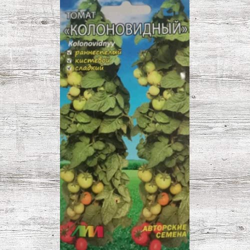 Томат черри Колоновидный оранжевый изображение 1 артикул 83566