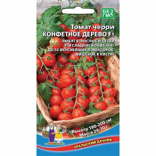 Томат черри Конфетное дерево F1 Уральский дачник артикул фото 1 Томат черри Конфетное дерево F1 Уральский дачник изображение 1 артикул 94723