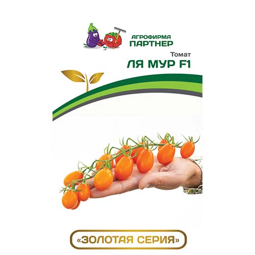 Томат черри Ля Мур F1 Партнер изображение 1 артикул 81072