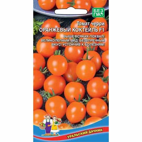 Томат черри Оранжевый коктейль F1 Уральский дачник изображение 1 артикул 40711