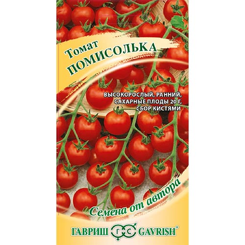 Томат черри Помисолька Гавриш изображение 1 артикул 91858