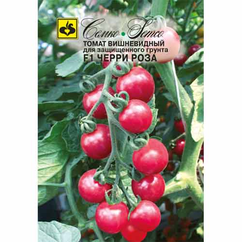 Томат черри Роза F1 Семко изображение 1 артикул 71959