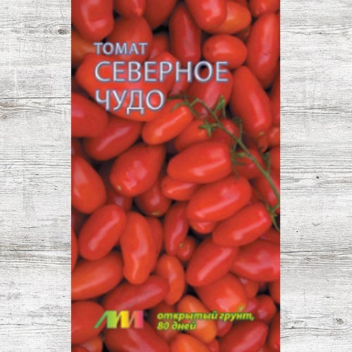 Томат черри Северное чудо красный изображение 1 артикул 83607