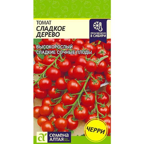 Томат черри Сладкое дерево Семена Алтая изображение 1 артикул 94093