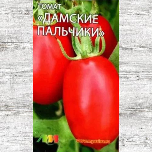 Томат Дамские пальчики красный изображение 1 артикул 83538