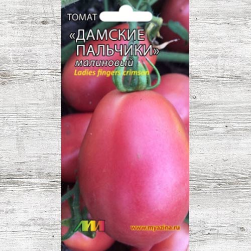 Томат Дамские пальчики малиновый изображение 1 артикул 83539