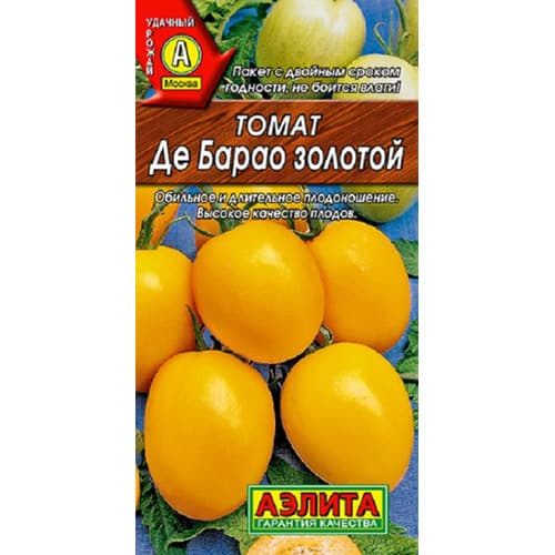 Томат Де Барао золотой Аэлита изображение 1 артикул 98634