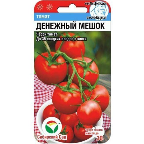 Томат Денежный мешок Сибирский сад изображение 1 артикул 82855