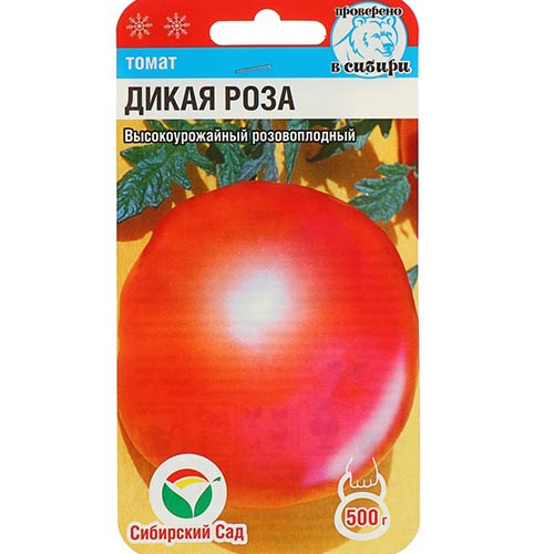 Томат Дикая роза Сибирский сад изображение 1 артикул 94403