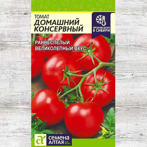 Томат Домашний консервный артикул фото 1 Томат Домашний консервный изображение 1 артикул 81577