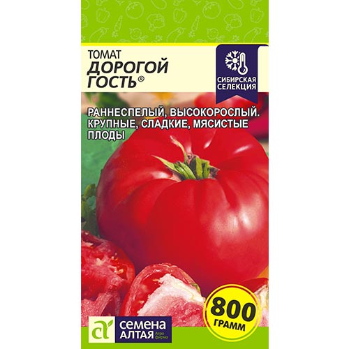 Томат Дорогой гость Семена Алтая изображение 1 артикул 81578