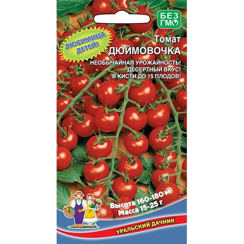 Томат Дюймовочка Уральский дачник изображение 1 артикул 94709