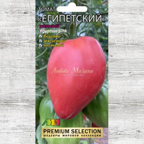 Томат Египетский розовый изображение 1 артикул 83549