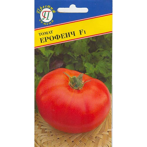 Томат Ерофеич F1 Престиж изображение 1 артикул 84341