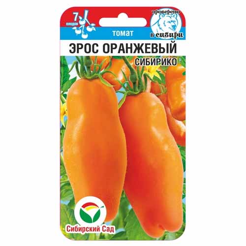 Томат Эрос оранжевый Сибирский сад изображение 1 артикул 88101