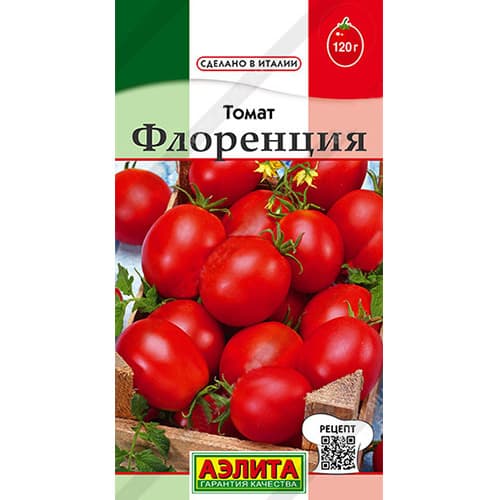 Томат Флоренция Аэлита артикул фото 1 Томат Флоренция Аэлита изображение 1 артикул 98735