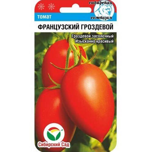 Томат Французский гроздевой Сибирский сад артикул фото 1 Томат Французский гроздевой Сибирский сад изображение 1 артикул 82926