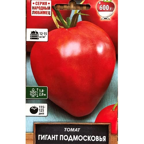 Томат Гигант Подмосковья Аэлита артикул фото 1 Томат Гигант Подмосковья Аэлита изображение 1 артикул 98629