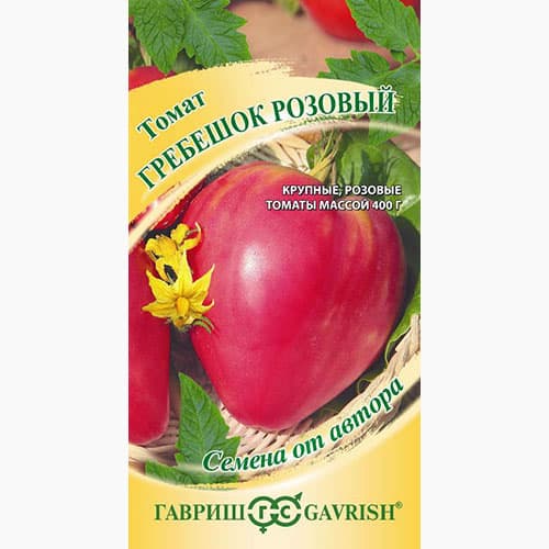 Томат Гребешок розовый Гавриш изображение 1 артикул 97517